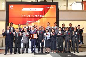 Orion Beer Listing Ceremony